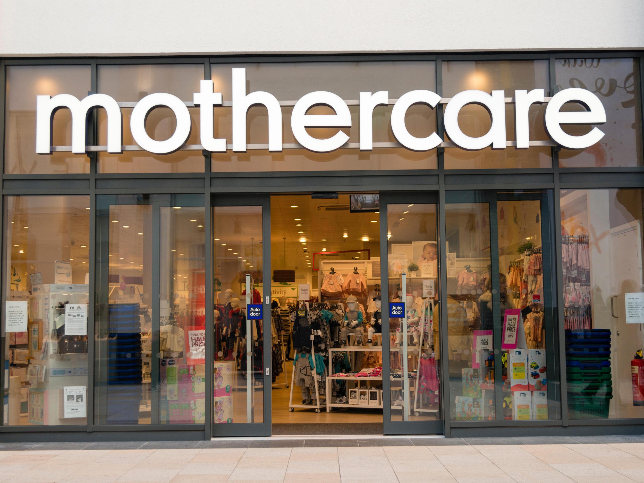 About us – Mothercare